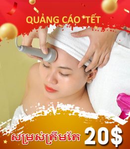 dich vu quang cao tet